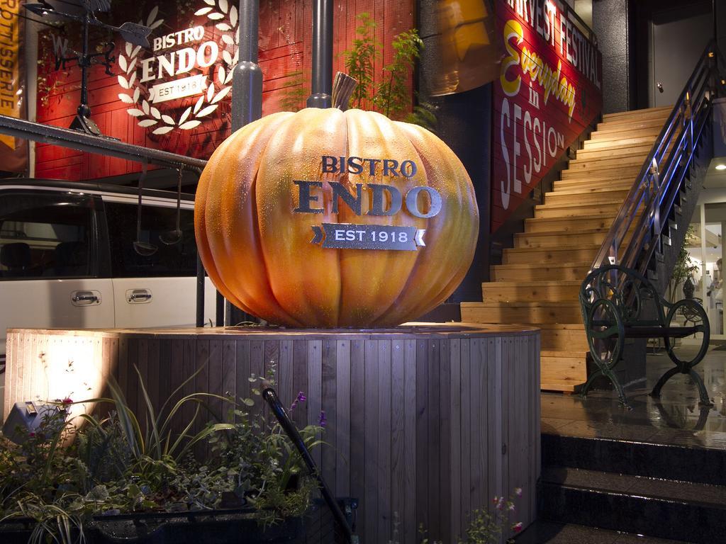 Apa Hotel Mito-Eki Kita Мито Екстериор снимка